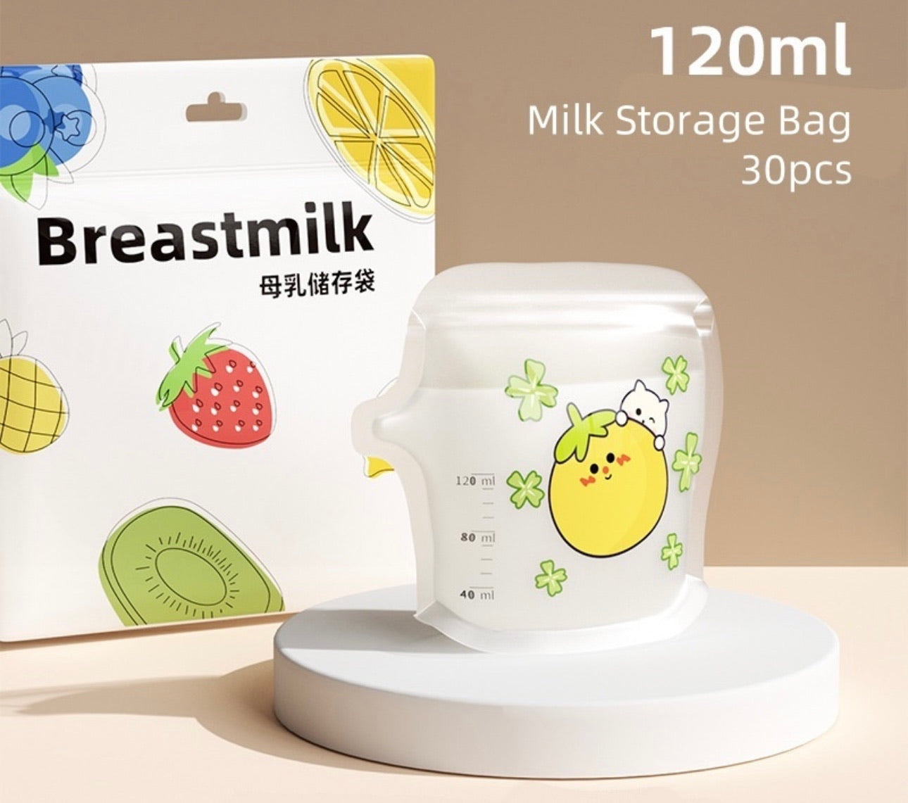 Bolsa leche Materna 120 MLx30 Unidades