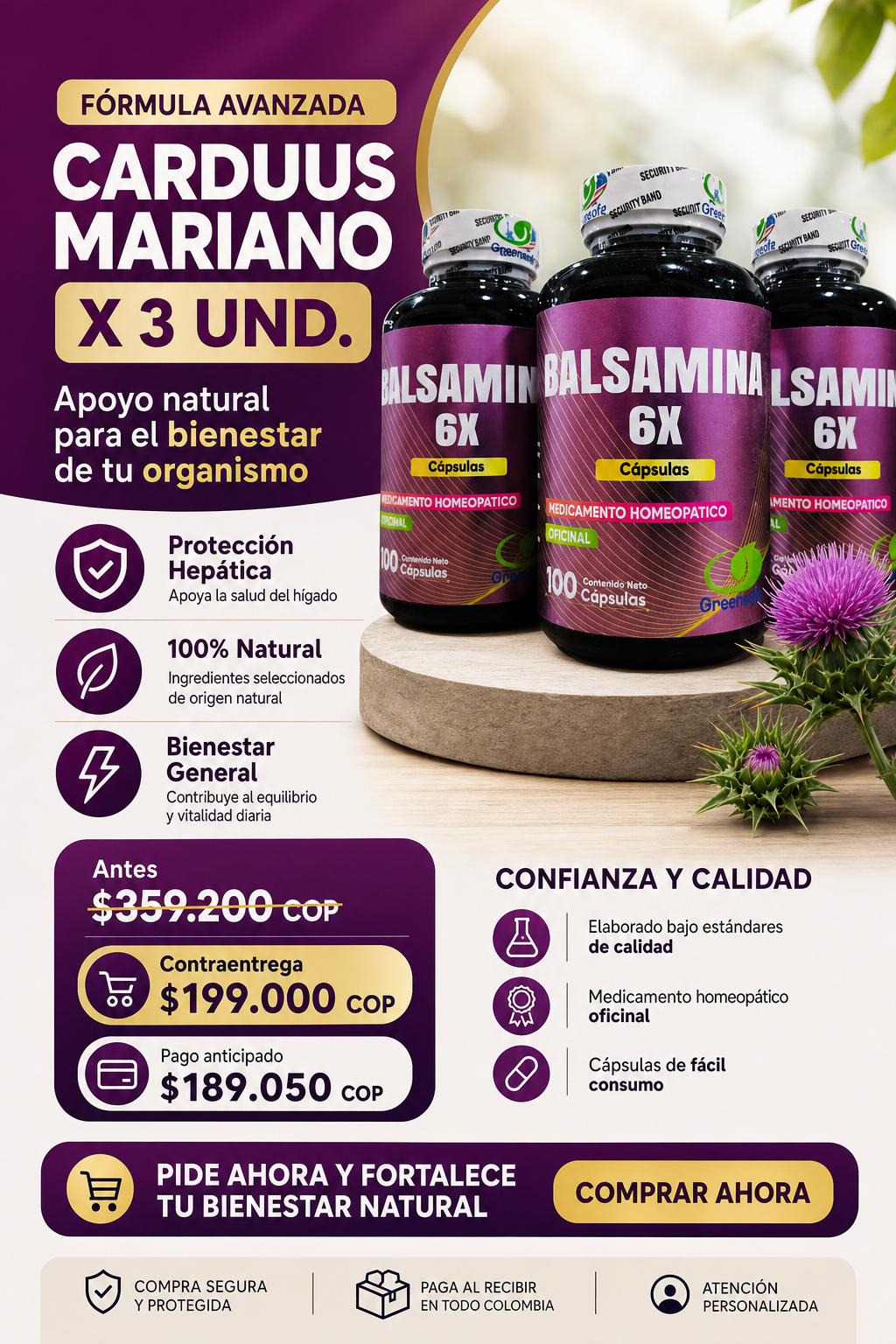 CARDUUS MARIANO X 3 UND